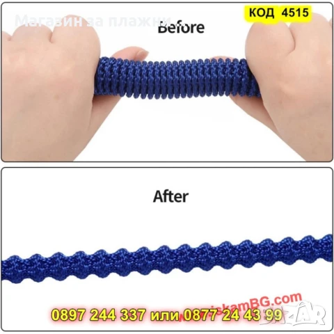 Практичен маркуч за всяка градина – 15 м + пистолет - КОД 4515, снимка 11 - Напояване - 50448143