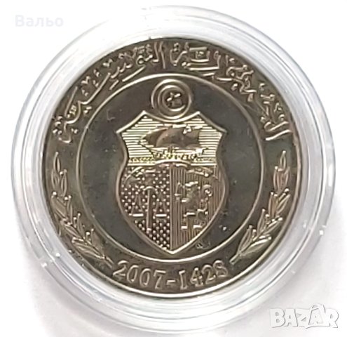 Перфектна монета, ТУНИС   -  1  динар  (2007-1428)