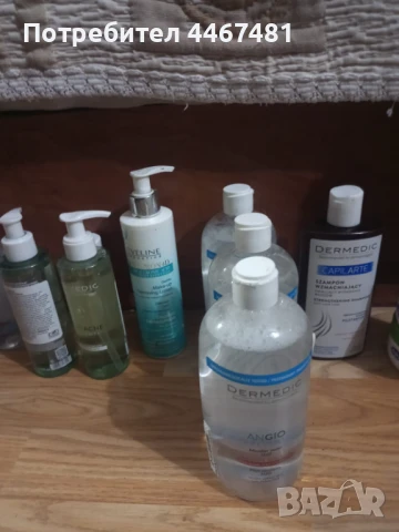 Козметика на на ниски цени , снимка 8 - Козметика за тяло - 50549482