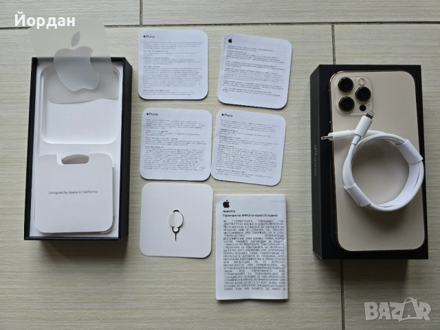 iPhone 12 Pro Max 128GB Gold Перфектен с аксесоари, снимка 7 - Apple iPhone - 51790744