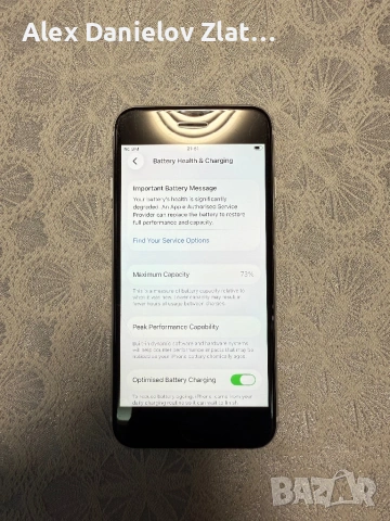 Iphone SE 2020 64GB Отключен, снимка 5 - Apple iPhone - 53528607