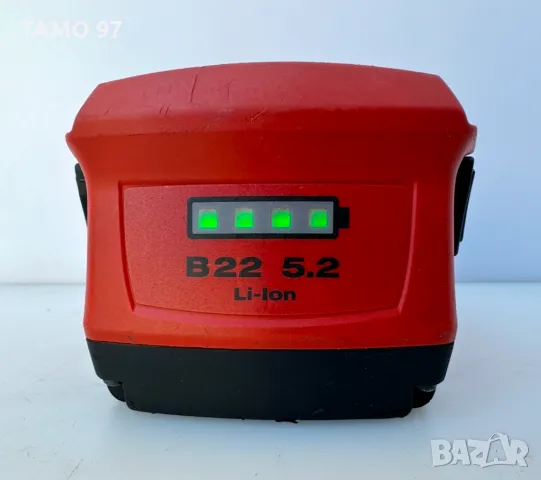 Hilti B 22/5.2Ah Li-ion - Акумулаторна батерия 22V 5.2Ah с индикатор 2022г., снимка 5 - Други инструменти - 49249440