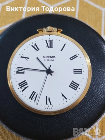 Джобен часовник Ракета/Seconda произведен в СССР 23 камъка , снимка 5 - Антикварни и старинни предмети - 50587573