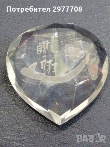 Кристално сърце , снимка 1