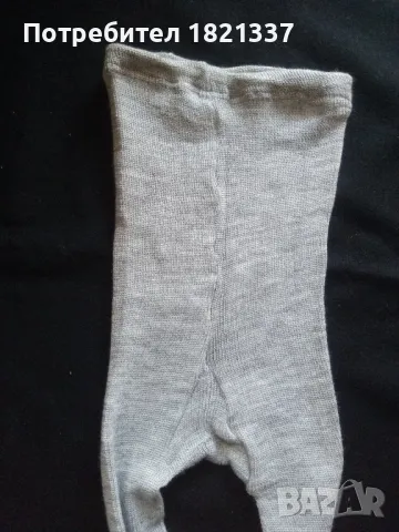 Детски чорапогащник 