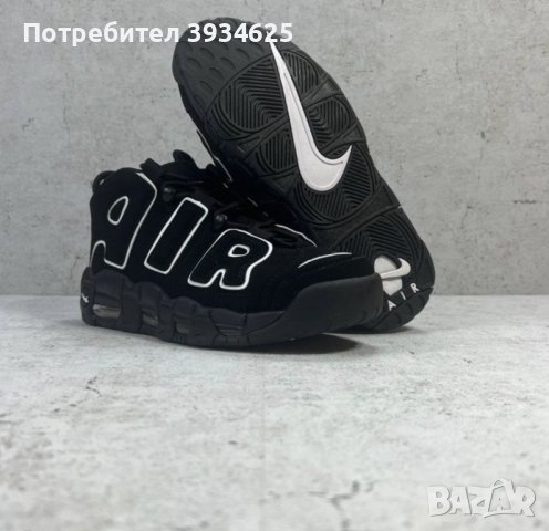 Обувки Nike Uptempo , снимка 3 - Кецове - 43808395