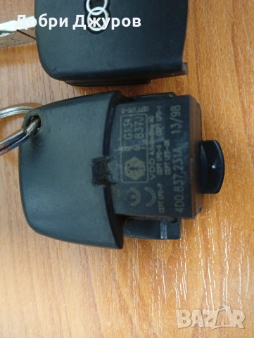 Оригинален ключ за Ауди(Audi)., снимка 7 - Аксесоари и консумативи - 53519890