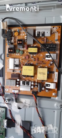 Power  board 715G8620-P01-000-002S