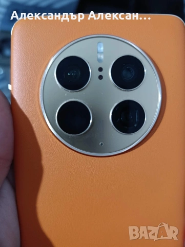 Huawei Mate 50 Pro 512