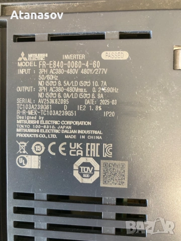 Честотен регулатор(инвертор)Mitsubishi 2,2кw/400в, снимка 3 - Други машини и части - 53474184