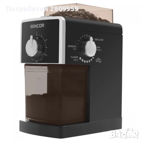 Кафемелачка Sencor - SCG 5050BK, 110W, 17 настройки, снимка 5 - Кафемашини - 39527408