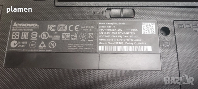 Лаптоп Lenovo G50-70, снимка 13 - Лаптопи за дома - 51966012