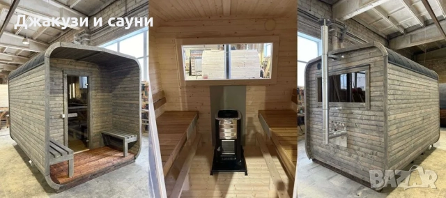 Сауна на дърва 3м КУБ, снимка 4 - Други стоки за дома - 52308185