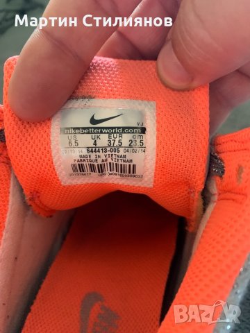 Дамски Кецове Nike Force Sky High PRM , снимка 5 - Маратонки - 33604752