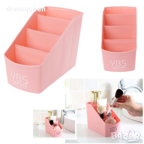 (YBS) Мултифункционален настолен органайзер за подредено бюро, снимка 6 - Други стоки за дома - 44013399
