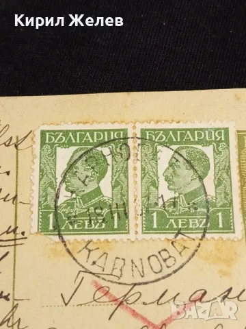 Стара пощенска картичка Царство България 1937г. с печати и марки за КОЛЕКЦИЯ 23662, снимка 2 - Филателия - 48258419