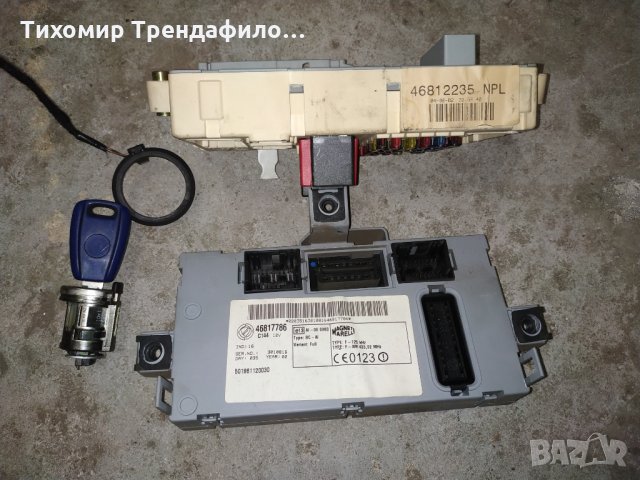Бодиконтрол модул 46817786 фиат пунто 2002 бензин 46812235 iaw59f.m3 hw303