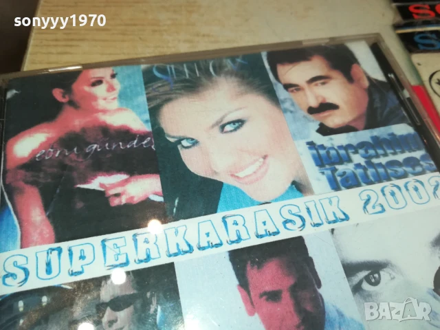 SUPERKARASIK 2002 CD 2805251750, снимка 8 - CD дискове - 50460962