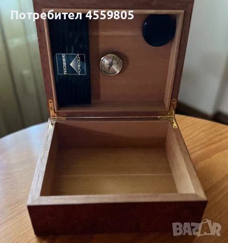 Кутия за пури