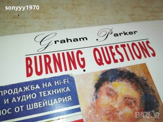 GRAHAM PARKER NEW CD 1611231431, снимка 2 - CD дискове - 43019670