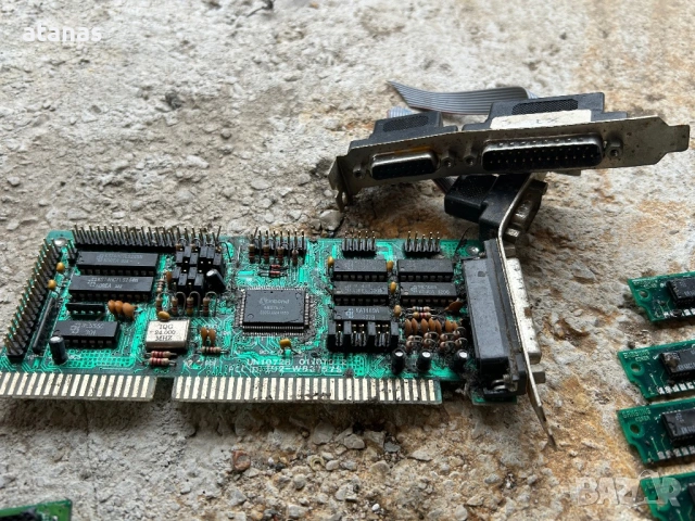 Платки, снимка 4 - Други - 53047123