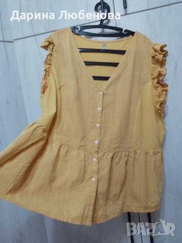 Прекрасна туника 