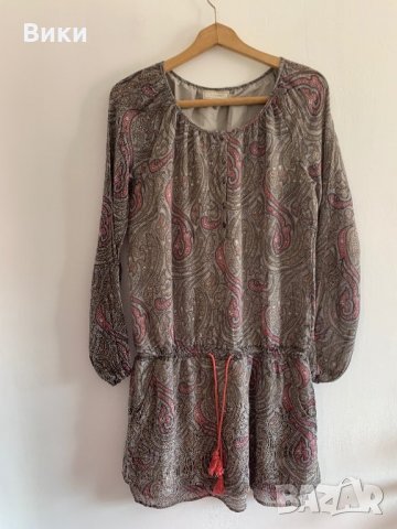 Красива рокля