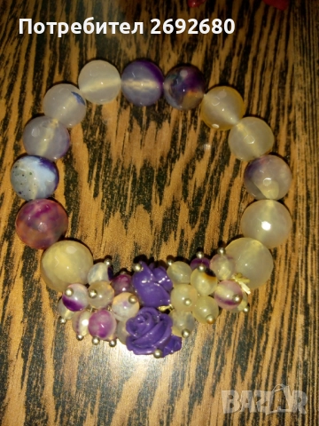 Индийски гривни винтидж,гривни от чист седеф/полускъпоценни камъни,обеци/цени в описанието , снимка 13 - Бижутерийни комплекти - 49883446