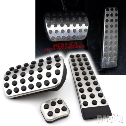 Комплект спортни педали автомат за Mercedes W203 W211 W221 C219, снимка 6 - Аксесоари и консумативи - 43708135