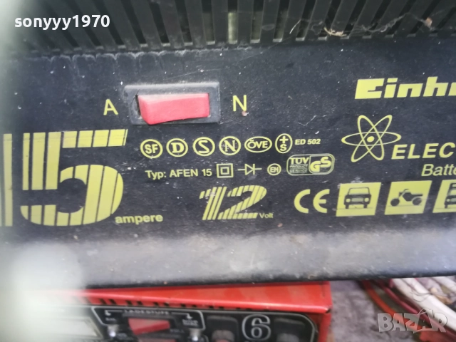 EINHEL 12V 15AMP.BATTERY CHARGER-ВНОС SWISS 0910251617, снимка 2 - Аксесоари и консумативи - 51999676