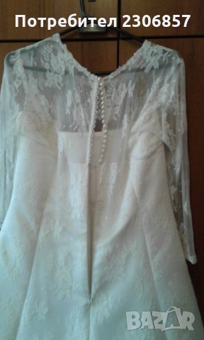 Рокля с белгийска дантела , снимка 10 - Сватбени рокли - 26938819