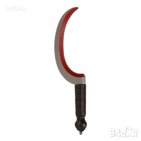 Хелоуин / Halloween реалистичен пластмасов сърп с кръв, 36 см_1218922, снимка 2 - Други - 52115315