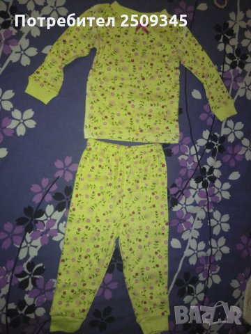 Детски пижамки