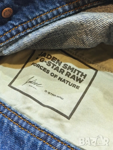 Ново G-STAR RAW X Jaden Smith D-STAQ 3D D Размер XS/S UNISEX, снимка 9 - Якета - 53220076