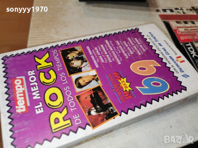 ROCK-VHS ORIGINAL TAPE 2412251808