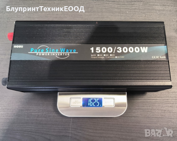 Инвертори HOULI 1500/3000W с пълна синусоида, снимка 9 - Друга електроника - 41859320