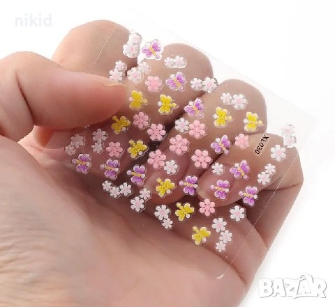 30 бр. 3d листа самозалепващи лепенки ваденки за нокти цветя цветчета, снимка 10 - Продукти за маникюр - 14569198