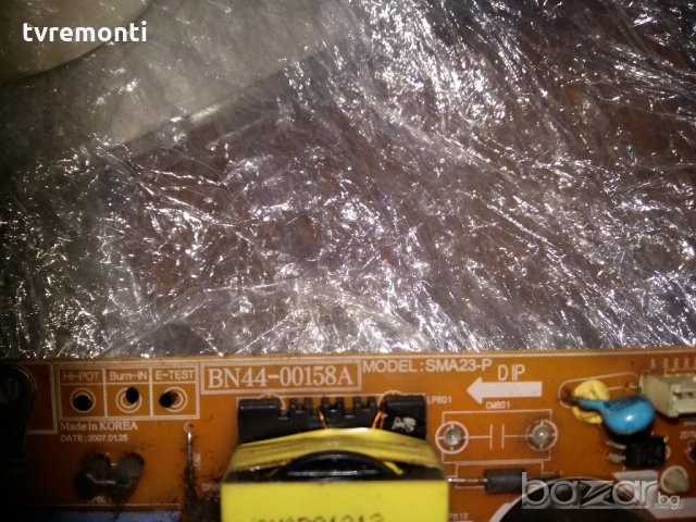 POWER SUPPLY BN44-00158A в Части и Платки в гр. Шумен - ID20170232 ...