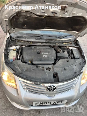 28100-0R010. Стартер за Тойота Авенсис T27.дизел. MS428000-4920, снимка 12 - Части - 50940344