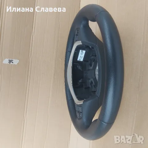 Волан за BMW 1,2,3  серия, f20 , f22 , f30, снимка 4 - Части - 49713194