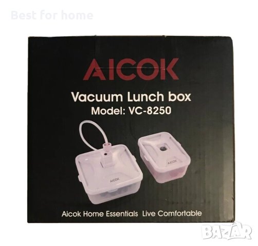Aicok вакуумни кутии за съхранение на храна 800/ 600 ml, снимка 8 - Кутии за храна - 43622342