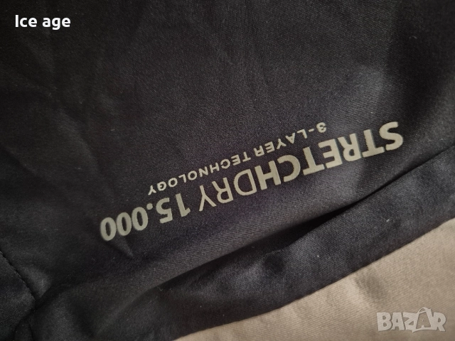 Abacus мъжко яке размер 2хл, снимка 5 - Якета - 52413507