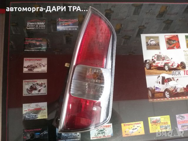 Стоп десен за Даихатсу Ширион 2010г/Daihatsu Sirion