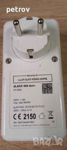 NETGEAR XAV2501 -DEVOLO- Powerline адаптери (ethernet), снимка 8 - Рутери - 40050700