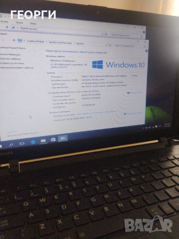 ПЕРФЕКТЕН, Запазен,изгодно  Toshiba Satellite C50D-B-120, снимка 2 - Лаптопи за дома - 53072559