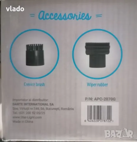 Автомобилна прахосмукачка , снимка 6 - Аксесоари и консумативи - 48072095