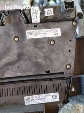 Панели, табло Opel Astra J , 13397126 , 13435154, снимка 2 - Части - 48923817