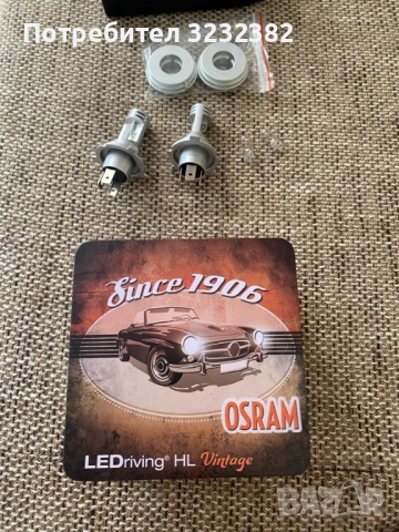 LED Система OSRAM Халогени, снимка 3 - Части - 51874304