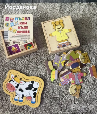 Детски играчки - пъзели, интерактивни, сортери, разказвачи на приказки, снимка 15 - Образователни игри - 47846209