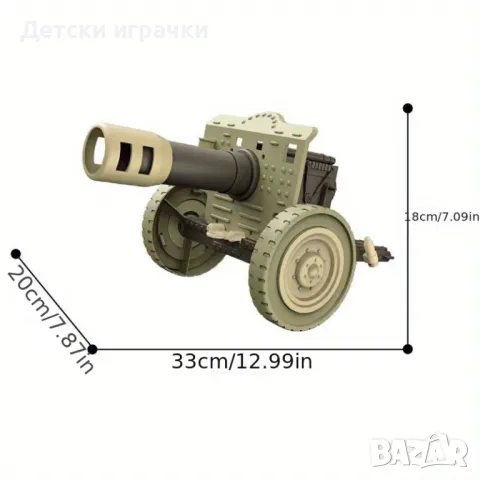 Детско военно Оръдие със снаряди комплект за игра , снимка 5 - Други - 48585143